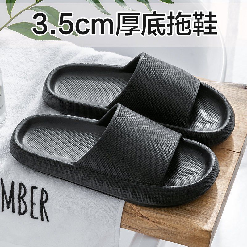 Chinelo unissex super macio e confortavel para usar em qualquer lugar